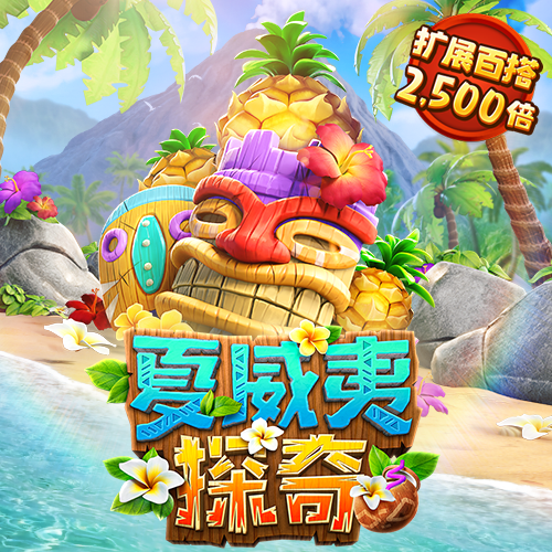亚盈体育手机app下载最新版