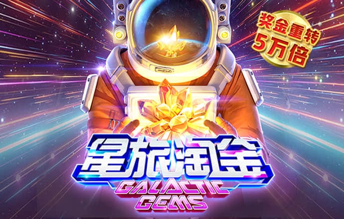 333体育APP