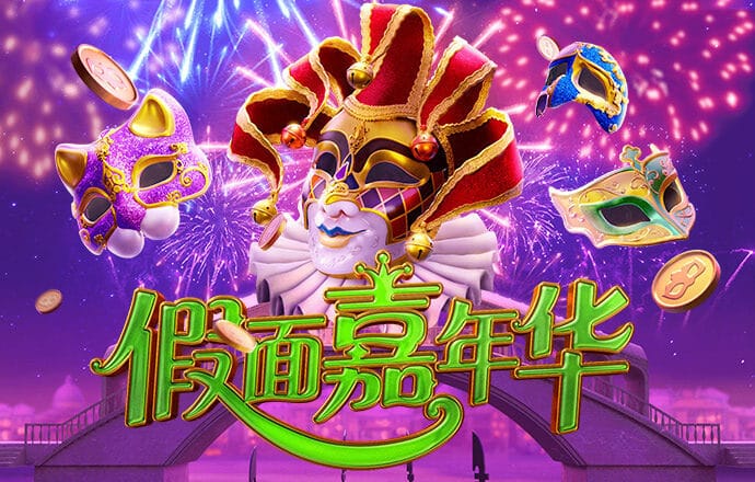 必赢亚赢网站官网下载