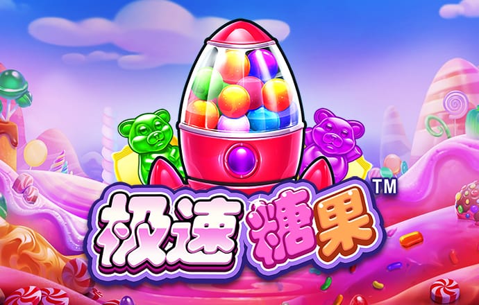 9球体育官网