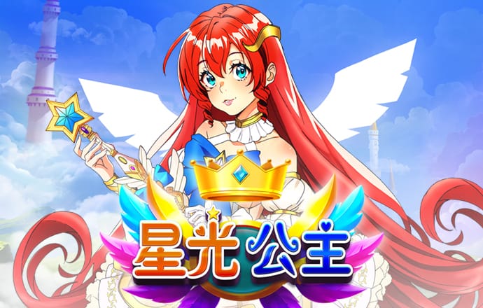 万博全站APP最新版下载入口