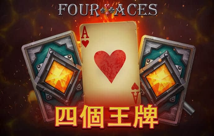 港澳宝典4273CC