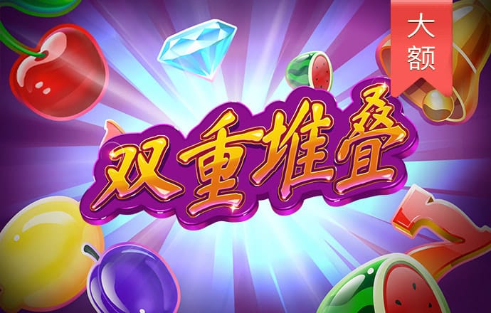 千锦娱乐下载安卓最新版