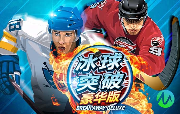 澳门资料网站2024最新版