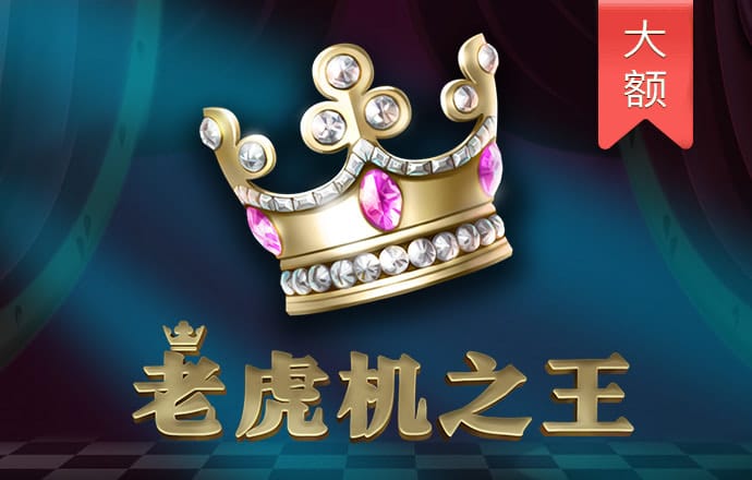 玩彩网app官网