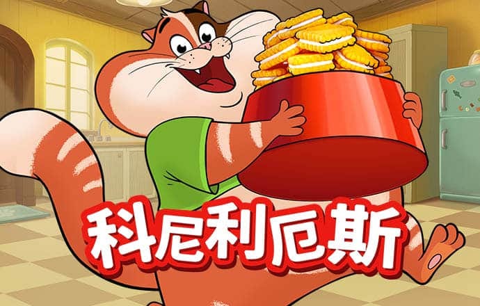 威廉希尔体育app官网