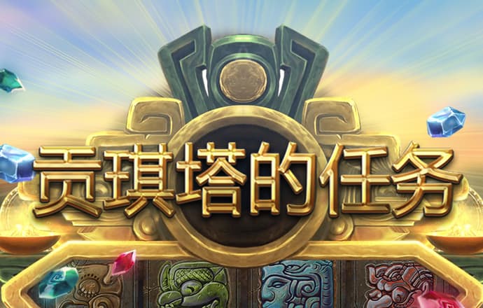 半岛体彩(中国)官方网站