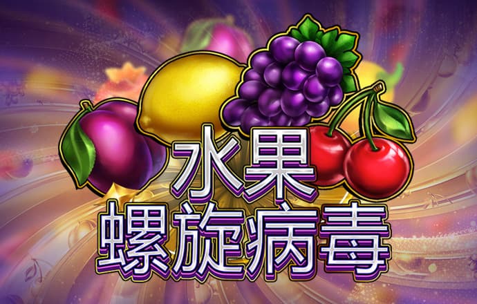 博乐体育网站登录