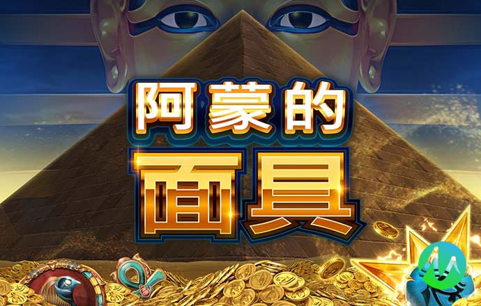 金年会体育app最新版