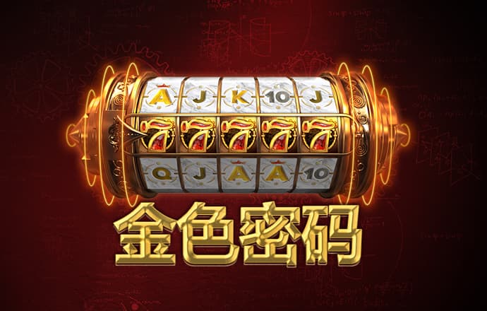 港澳宝典11133.cσm查询安卓版下载
