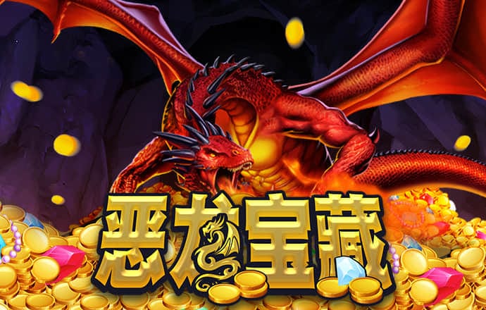 9393体育平台app下载时间