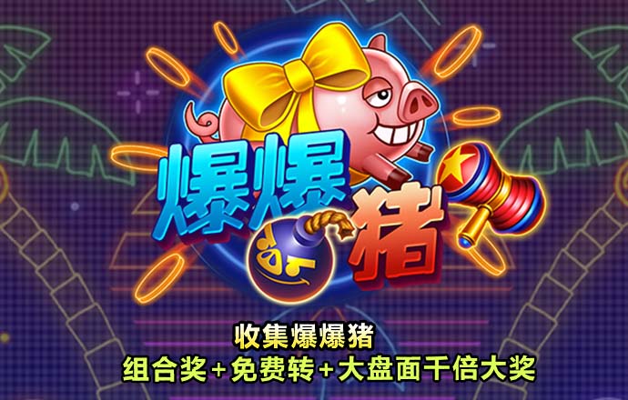 998娱乐官方登录入口下载